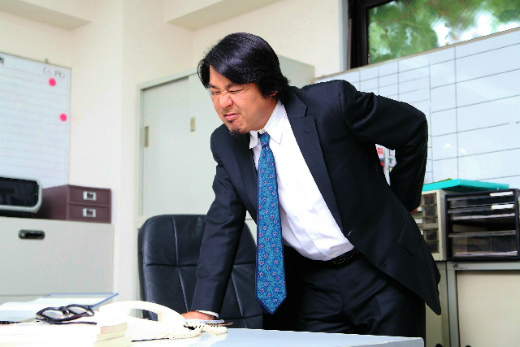 腰の痛みを感じたら